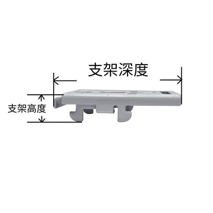 寇沃拉 Kouvola MT2530 Essentials 電動窗簾軌道 白色