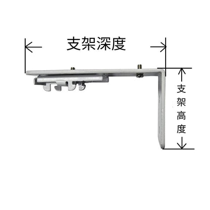 寇沃拉 Kouvola MT2530 Essentials 電動窗簾軌道 白色